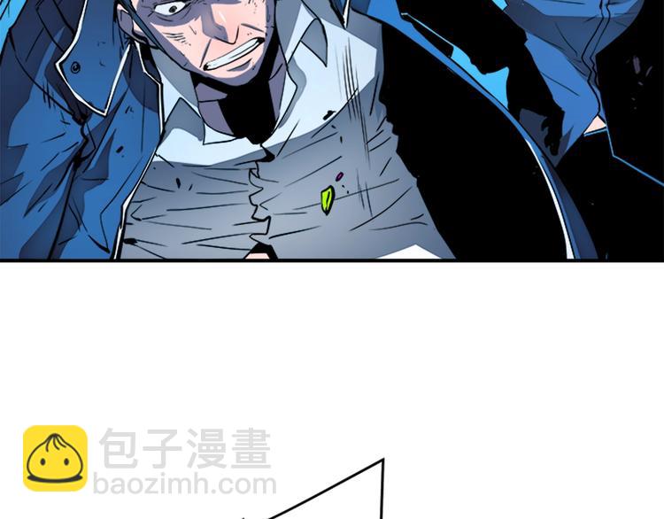 我獨自升級 - 第6話 恐懼(3/4) - 7