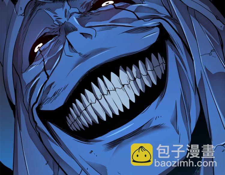 我獨自升級 - 第6話 恐懼(4/4) - 2