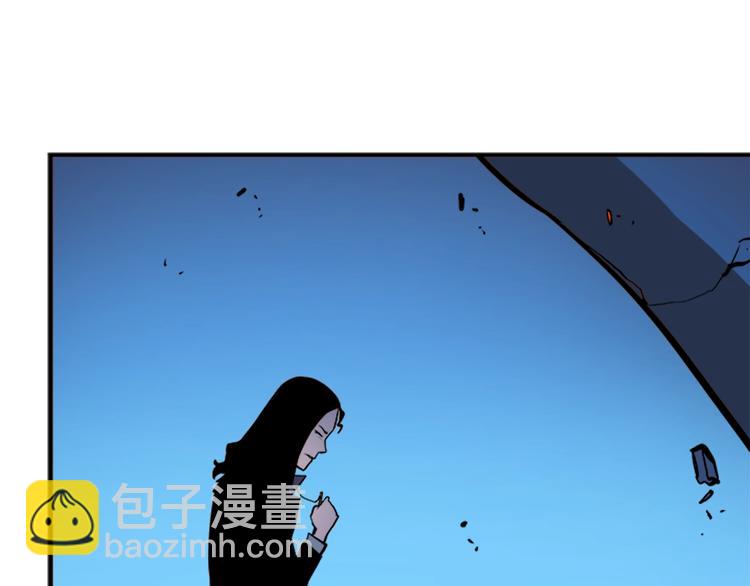 我獨自升級 - 第6話 恐懼(4/4) - 3