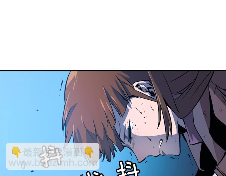 我獨自升級 - 第6話 恐懼(2/4) - 5