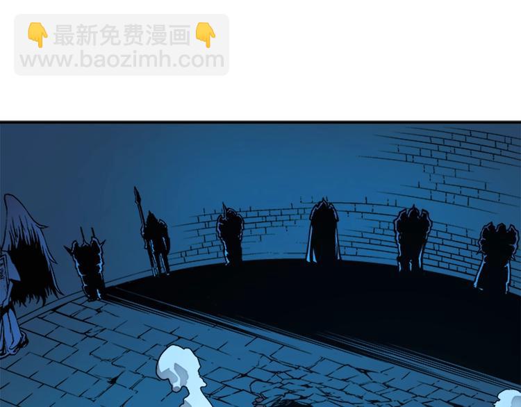 我獨自升級 - 第6話 恐懼(2/4) - 1