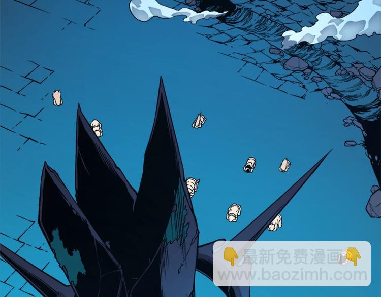 我獨自升級 - 第6話 恐懼(2/4) - 2