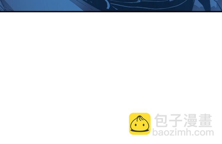 我獨自升級 - 第6話 恐懼(2/4) - 4