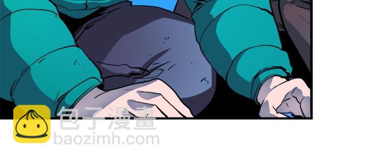 我獨自升級 - 第6話 恐懼(2/4) - 4