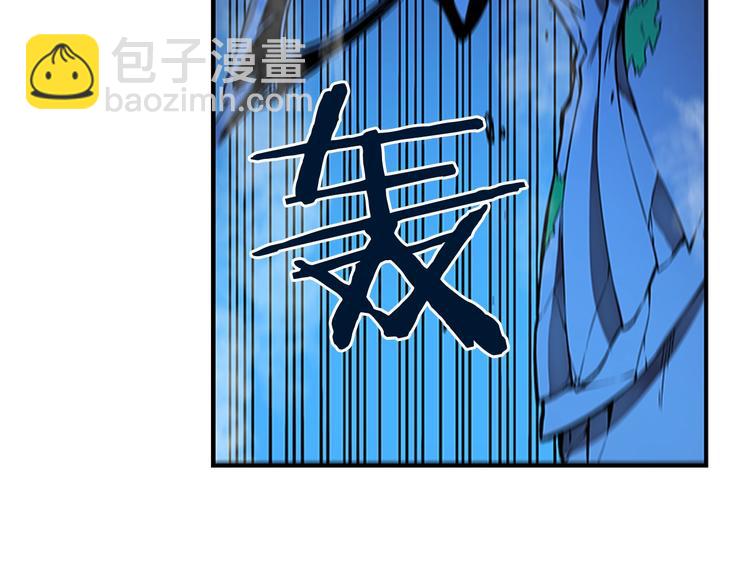 我獨自升級 - 第6話 恐懼(2/4) - 4