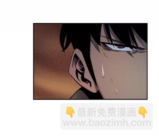 我獨自升級 - 第42話 幸運(2/2) - 3