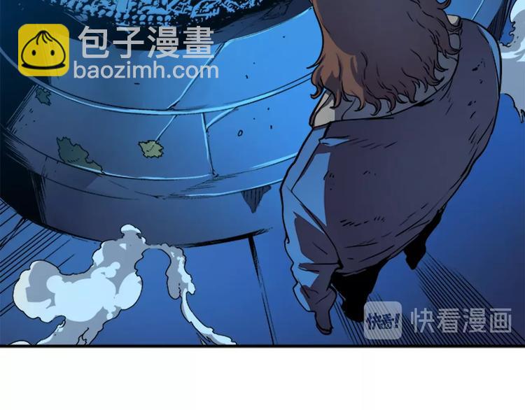 我獨自升級 - 第8話 生命的祭壇(3/4) - 5