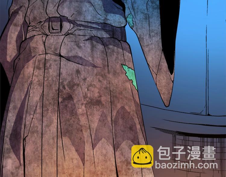 我獨自升級 - 第8話 生命的祭壇(4/4) - 5