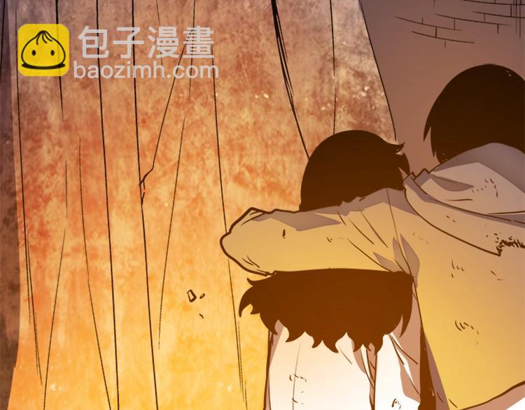 我獨自升級 - 第8話 生命的祭壇(4/4) - 6