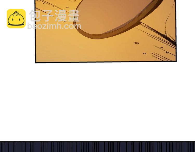 我獨自升級 - 第8話 生命的祭壇(4/4) - 7