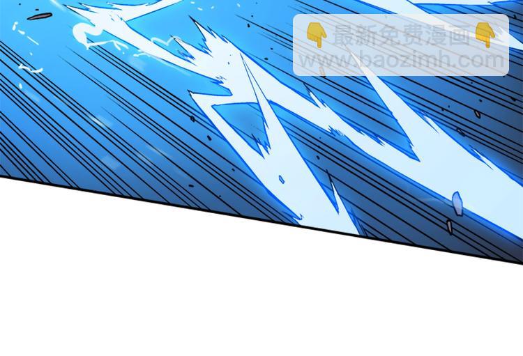 我獨自升級 - 第8話 生命的祭壇(4/4) - 4