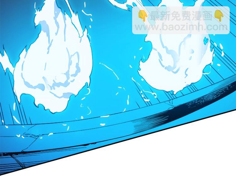 我獨自升級 - 第8話 生命的祭壇(4/4) - 1