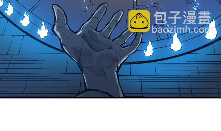 我獨自升級 - 第8話 生命的祭壇(4/4) - 4