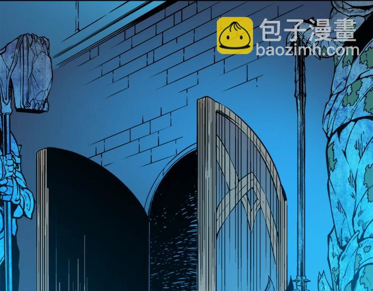 我獨自升級 - 第8話 生命的祭壇(4/4) - 5