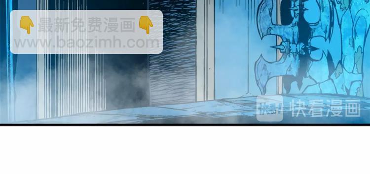 我獨自升級 - 第8話 生命的祭壇(4/4) - 6