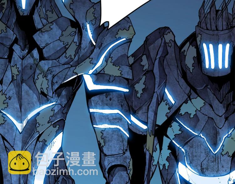 我獨自升級 - 第8話 生命的祭壇(4/4) - 2