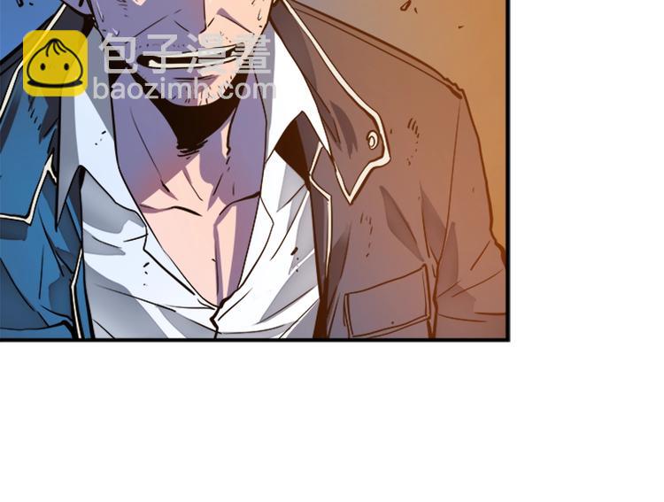 我獨自升級 - 第8話 生命的祭壇(2/4) - 4