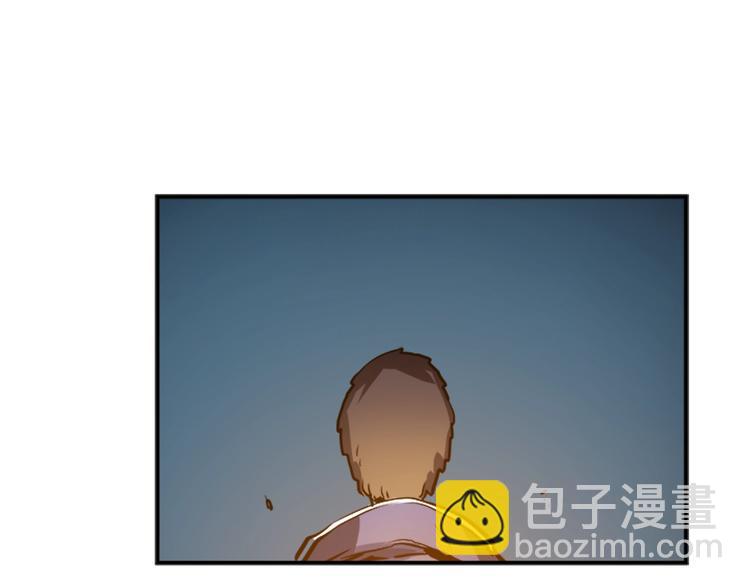 我獨自升級 - 第8話 生命的祭壇(2/4) - 2