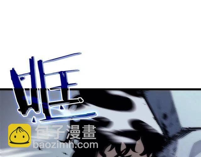 我独自升级 - 第92话 失控的猎人(3/5) - 6