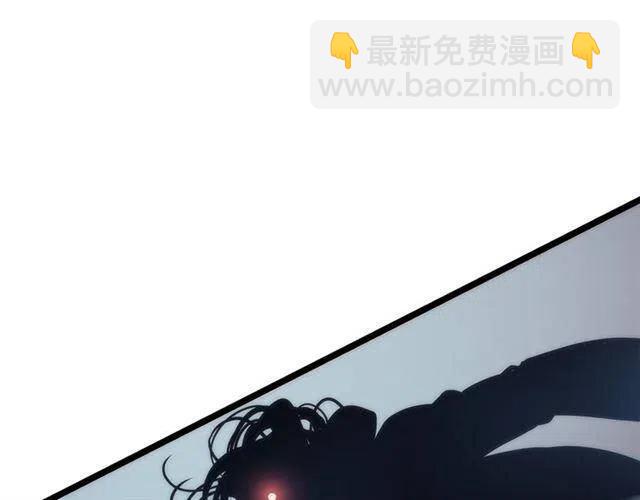 我独自升级 - 第92话 失控的猎人(4/5) - 8