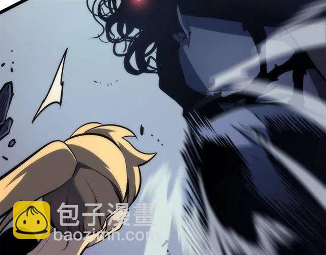 我独自升级 - 第92话 失控的猎人(4/5) - 1