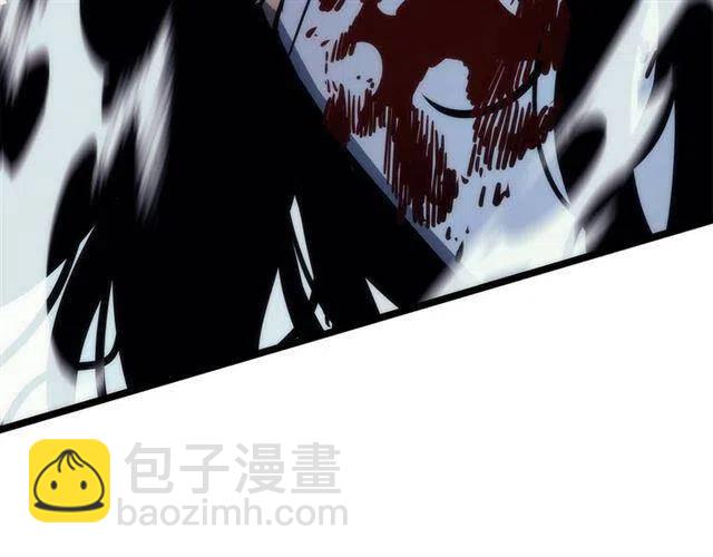 我独自升级 - 第92话 失控的猎人(5/5) - 1