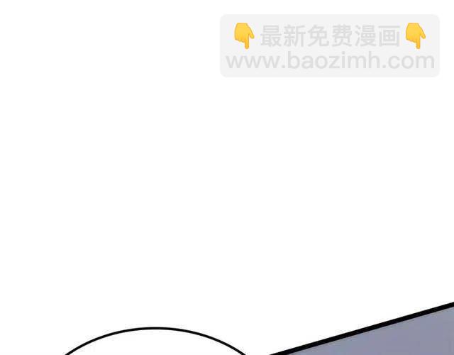我独自升级 - 第92话 失控的猎人(5/5) - 2