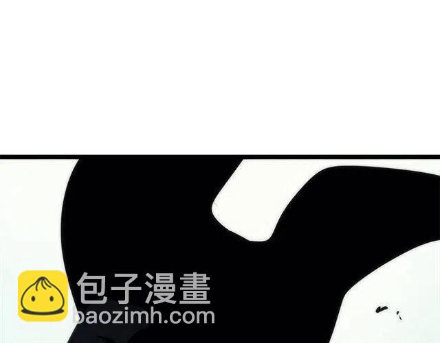 我独自升级 - 第92话 失控的猎人(5/5) - 3
