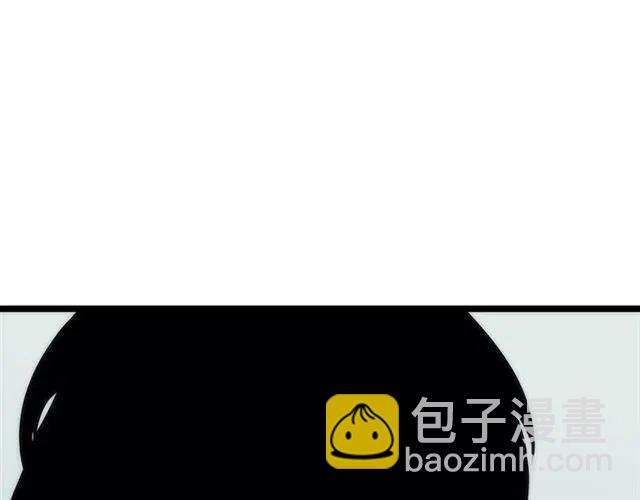 我独自升级 - 第92话 失控的猎人(5/5) - 4