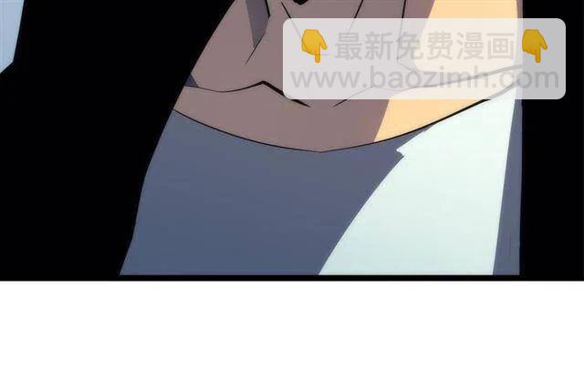 我独自升级 - 第92话 失控的猎人(5/5) - 6