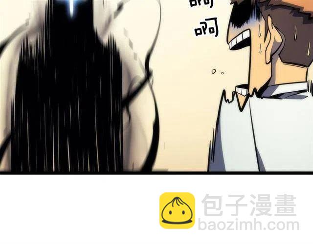 我獨自升級 - 第94話 進化的螞蟻(4/6) - 3