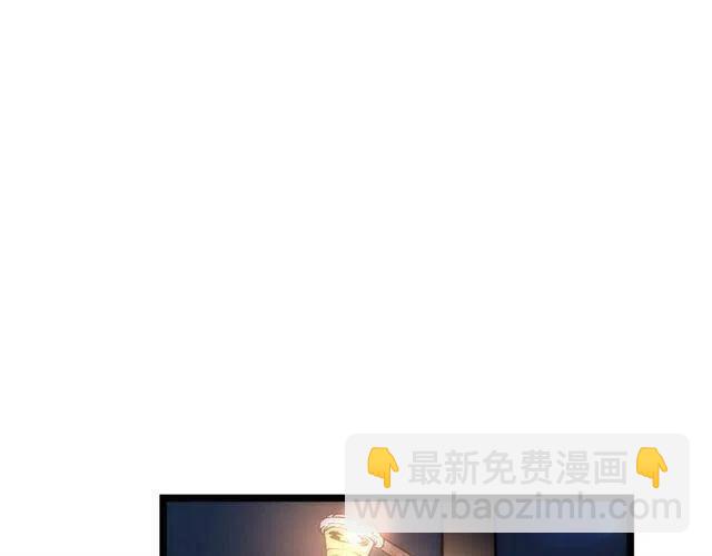 我獨自升級 - 第94話 進化的螞蟻(4/6) - 5