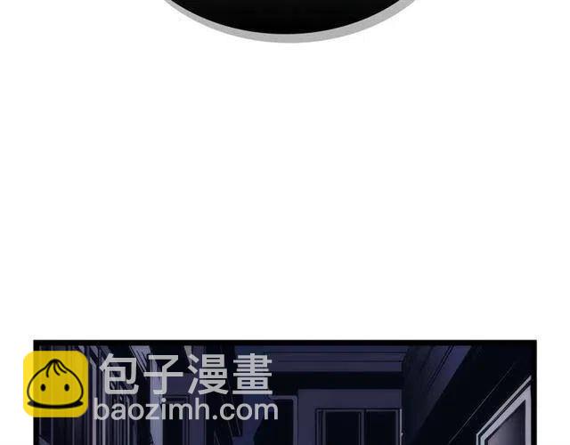 我獨自升級 - 第94話 進化的螞蟻(5/6) - 5