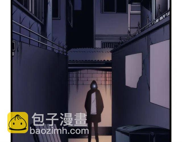 我獨自升級 - 第94話 進化的螞蟻(5/6) - 6