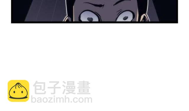 我獨自升級 - 第94話 進化的螞蟻(5/6) - 8