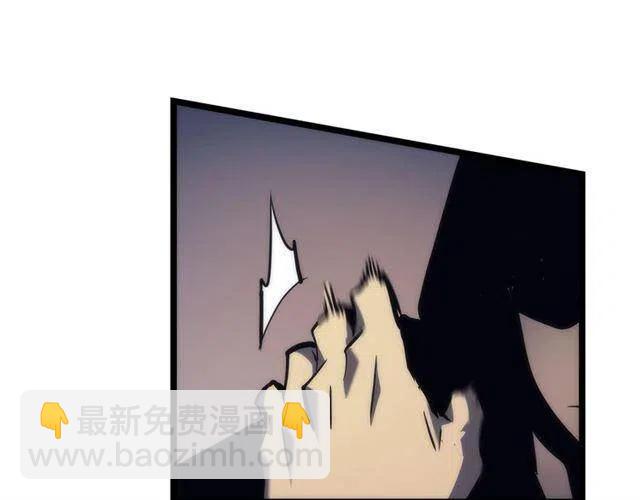 我獨自升級 - 第94話 進化的螞蟻(5/6) - 2