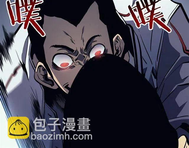 我獨自升級 - 第94話 進化的螞蟻(5/6) - 4