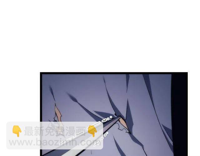 我獨自升級 - 第94話 進化的螞蟻(5/6) - 3