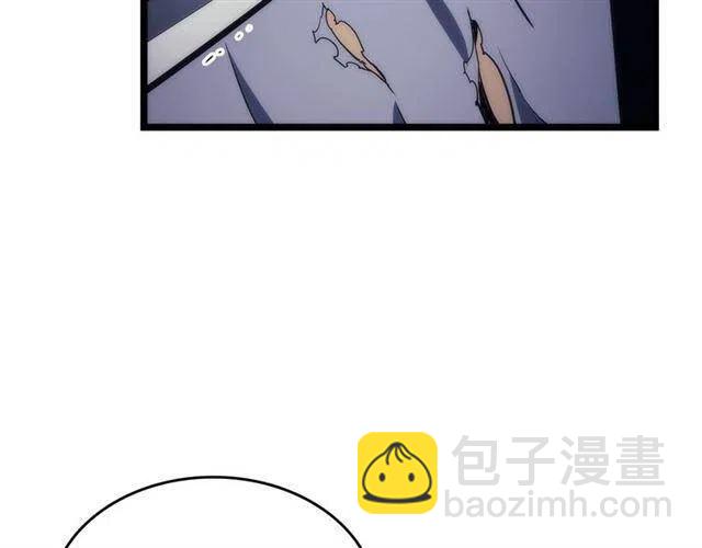 我獨自升級 - 第94話 進化的螞蟻(5/6) - 4
