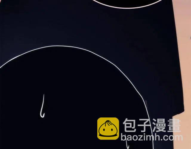我獨自升級 - 第94話 進化的螞蟻(5/6) - 5