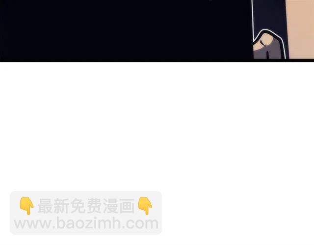 我獨自升級 - 第94話 進化的螞蟻(5/6) - 6