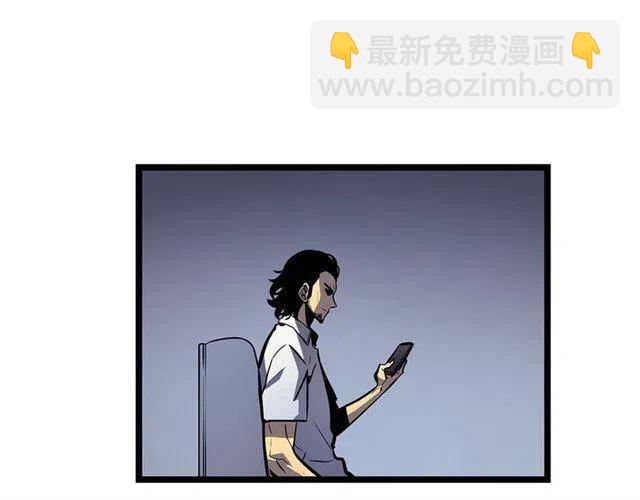 我獨自升級 - 第94話 進化的螞蟻(6/6) - 2