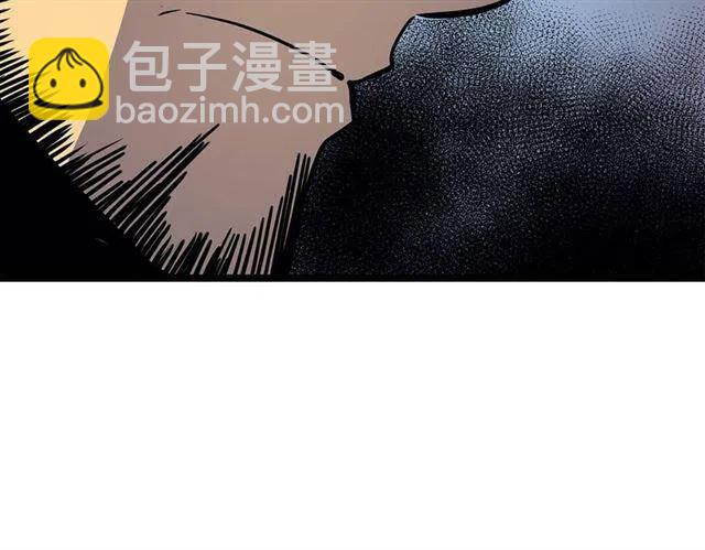 我獨自升級 - 第94話 進化的螞蟻(6/6) - 6