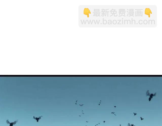 我獨自升級 - 第98話 它比蟻后更強大！(4/5) - 1