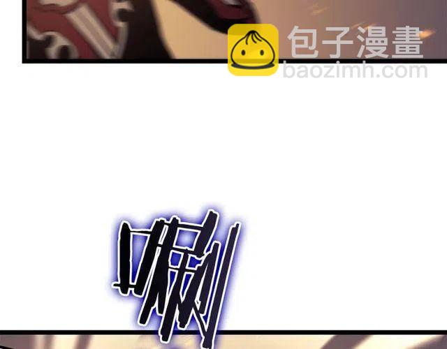 我獨自升級 - 第98話 它比蟻后更強大！(4/5) - 7