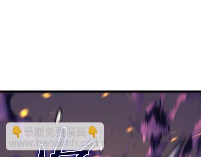 我獨自升級 - 第98話 它比蟻后更強大！(4/5) - 3