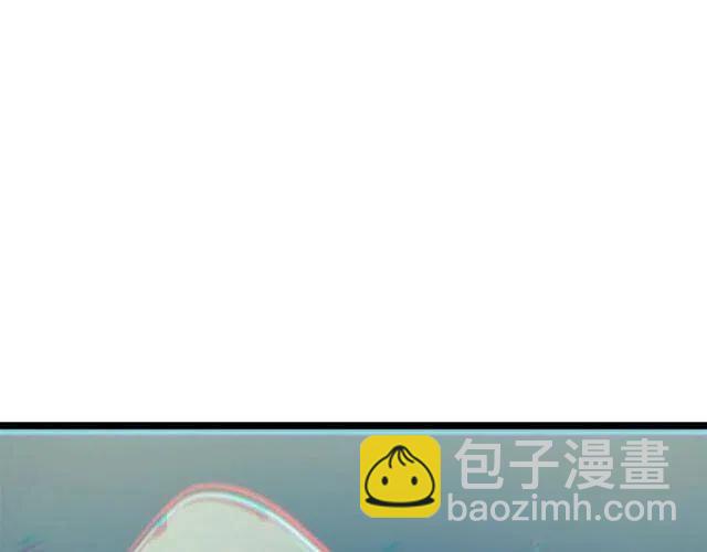 我獨自升級 - 第98話 它比蟻后更強大！(4/5) - 5