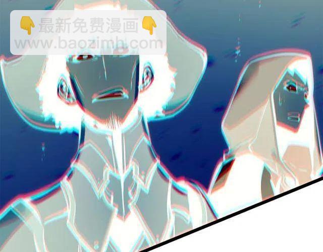 我獨自升級 - 第98話 它比蟻后更強大！(4/5) - 6