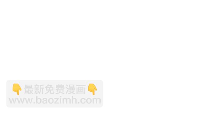 我獨自升級 - 第98話 它比蟻后更強大！(4/5) - 7