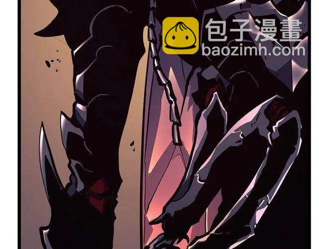 我獨自升級 - 第98話 它比蟻后更強大！(4/5) - 1
